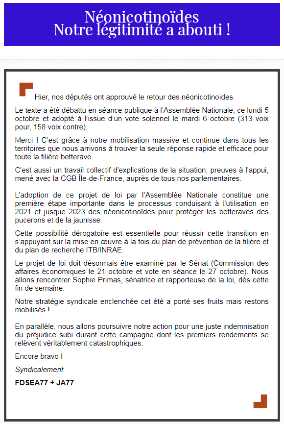 flash info
